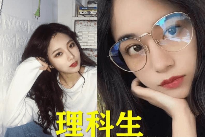 文科生与理科生班花对比图,颜值差距太明显,网友:真实又扎心_班级