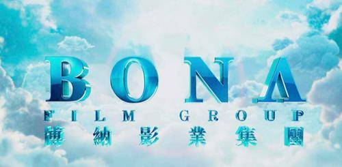 网飞是什么电影公司 42868c605caa4aef8c35aab516005af2.jpeg