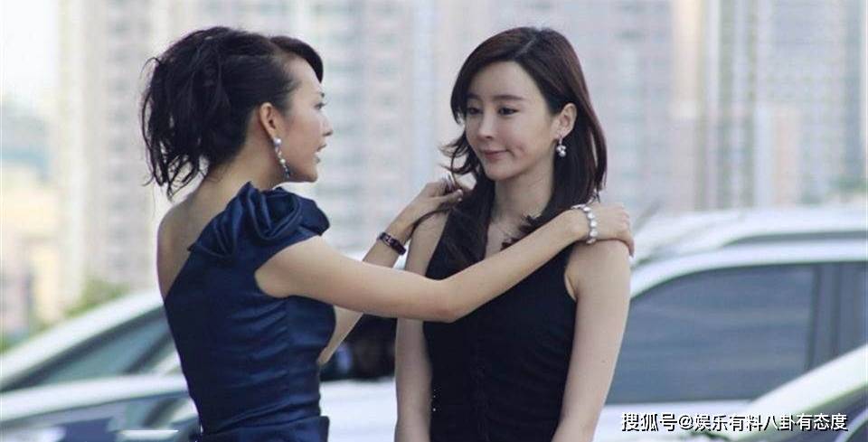 温柔的谎言之蛇蝎美女王鸥诱惑上演现实版好姐妹