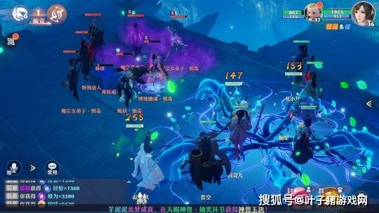 效果|这游戏有何魔力？朋友圈网红妹子排队挤进服务器拍照