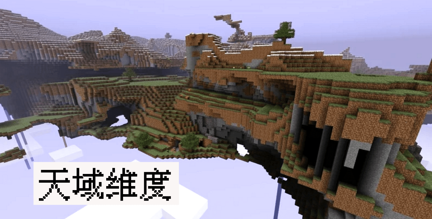 Minecraft历史 10年前 Notch是怎样 编写 Mc结局的 Persson