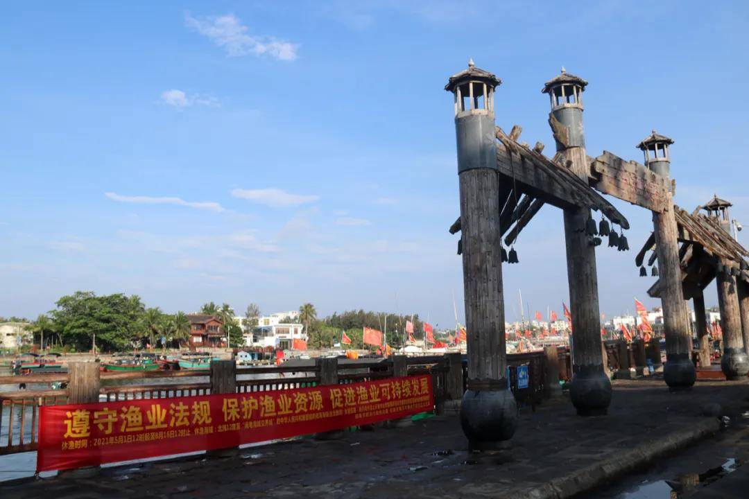 图说琼海 | 五一打卡南海风情渔业小镇潭门_休闲