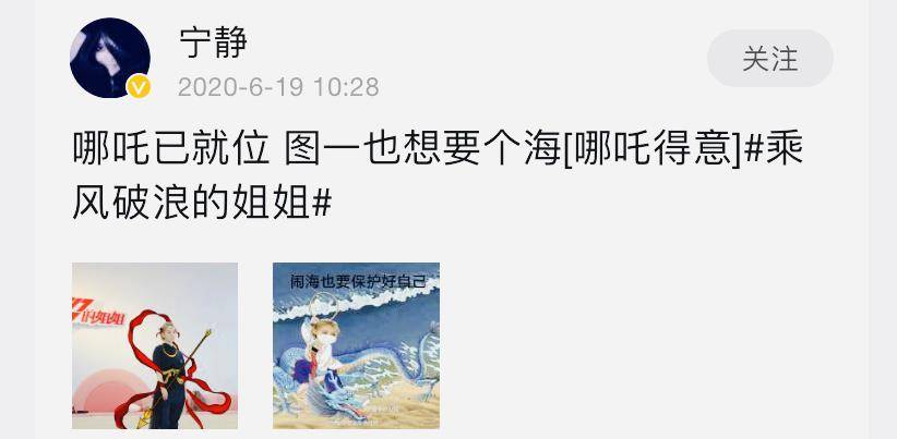 什么歌有一句乘风破浪 d060af8d8244471ab30393a56d98b74c.jpeg