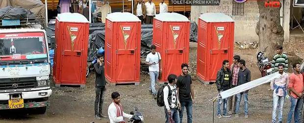 厕所革命 印度图片