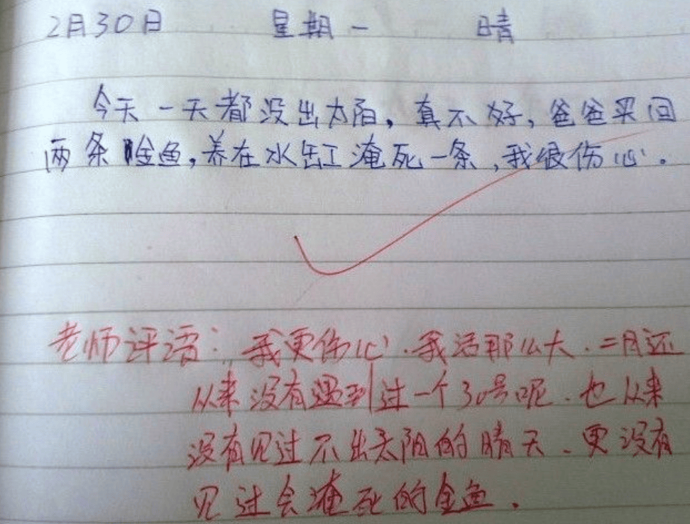 e2c17402d9ea4c9e9d811b9a2ce7ddd5.png