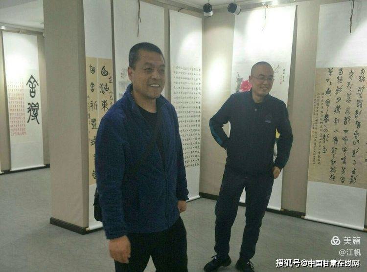 麦积区文学艺术界联合会,麦积区文体广电和旅游局主办,麦积区书法家