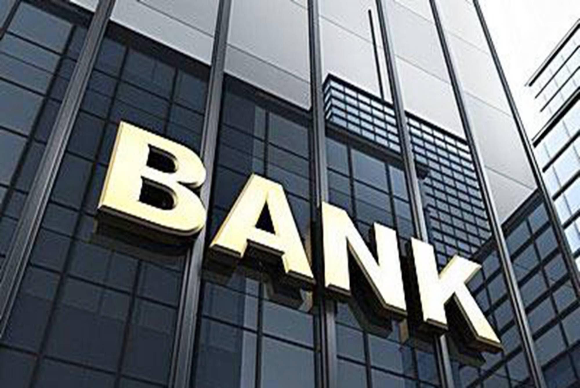 银行离职率高得出人意料,年薪10多万的铁饭碗,为何不"香"了?