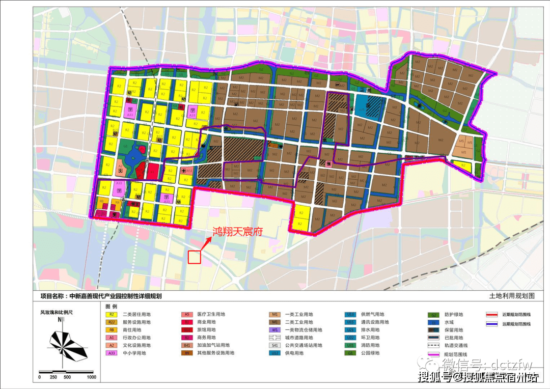 首頁嘉善中新產業園鴻翔天宸府周邊配套升值空間怎麼樣值不值得入手