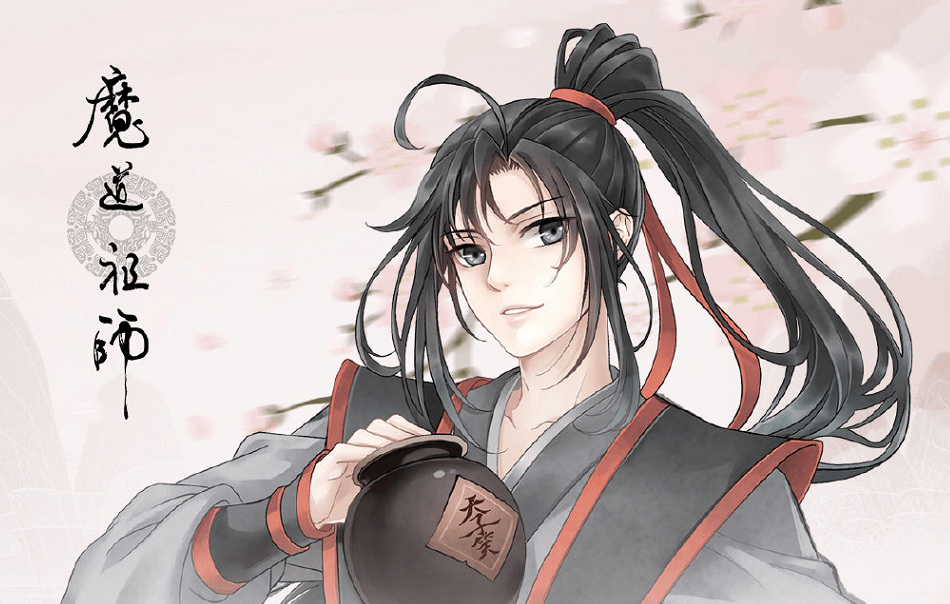 《魔道祖师》官博暗示第三季夏季播出,立夏贺图羡羡又闯祸了_薛洋