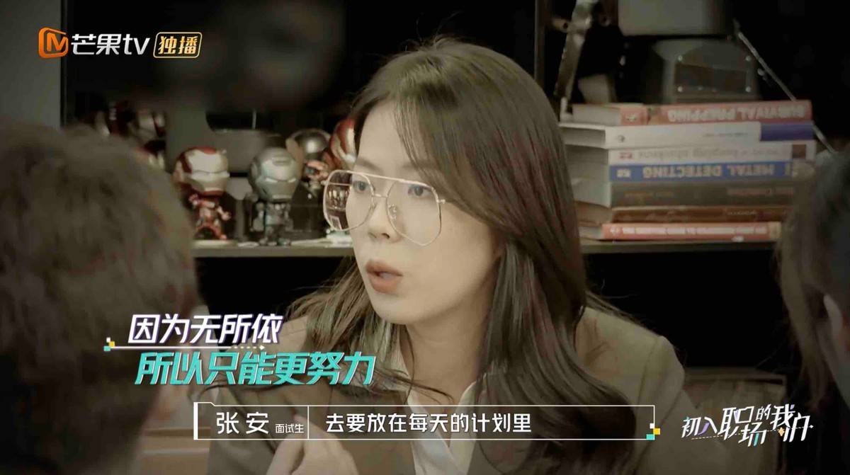 怎么控制情绪和眼泪 f8e6f9c520f3425f8da2b6cbd7cdcd90.jpeg