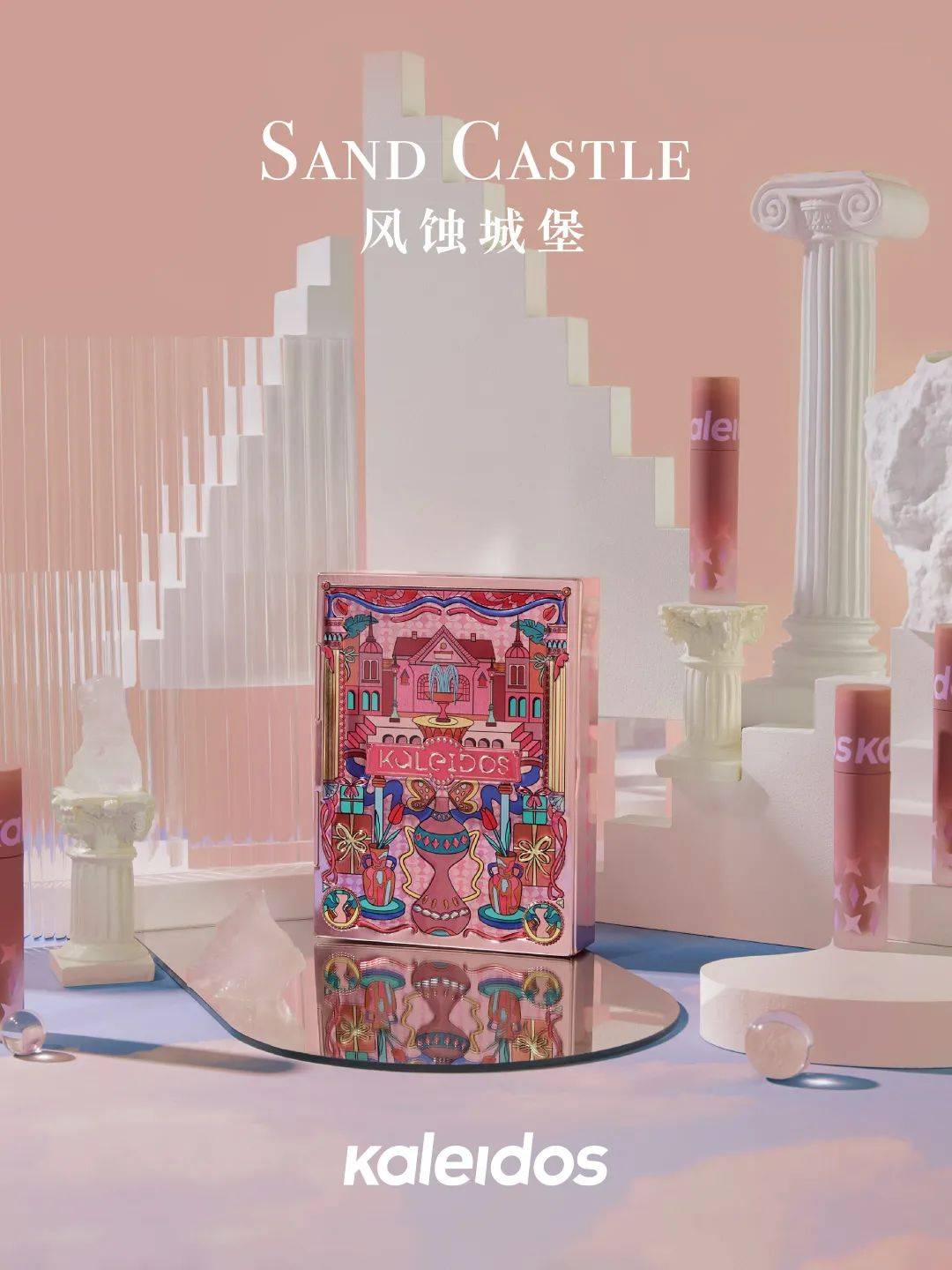 德之馨推出有效保护化妆配方多功能原料,帝斯曼新成分帮助消费者保持头发蓬松_Boost