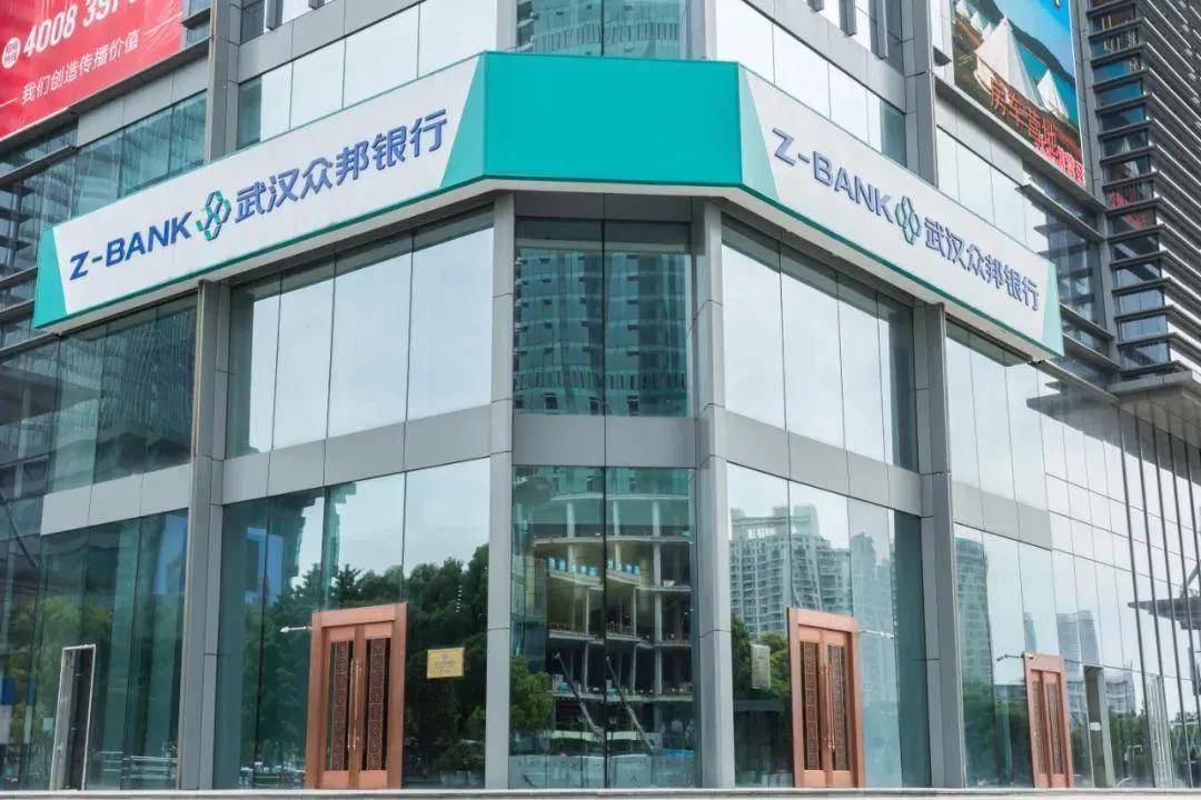 众邦银行用户征信报告现异常 合同利率与实际贷