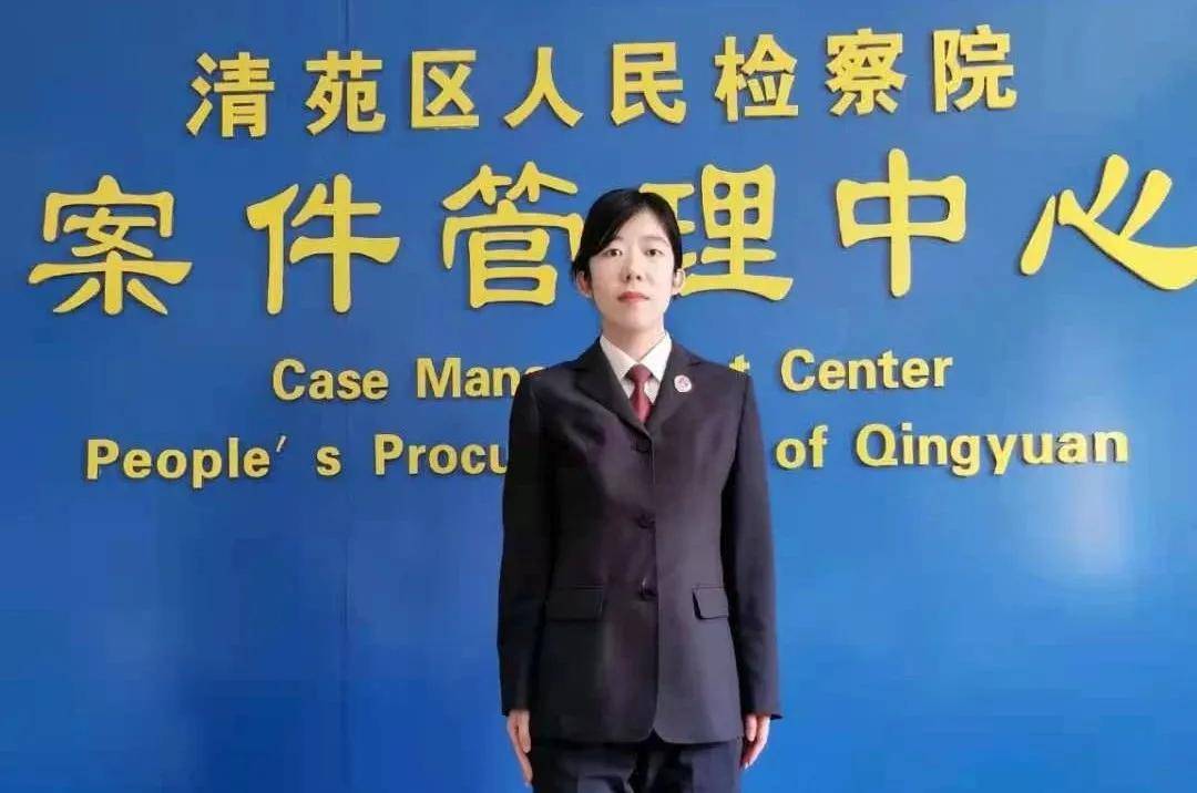 五一特辑今天这一抹检察蓝出彩