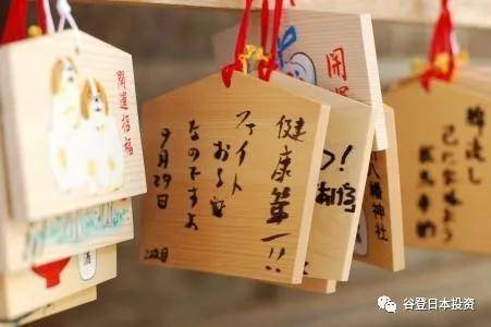 “绘马”里面竟然没有马！_日本