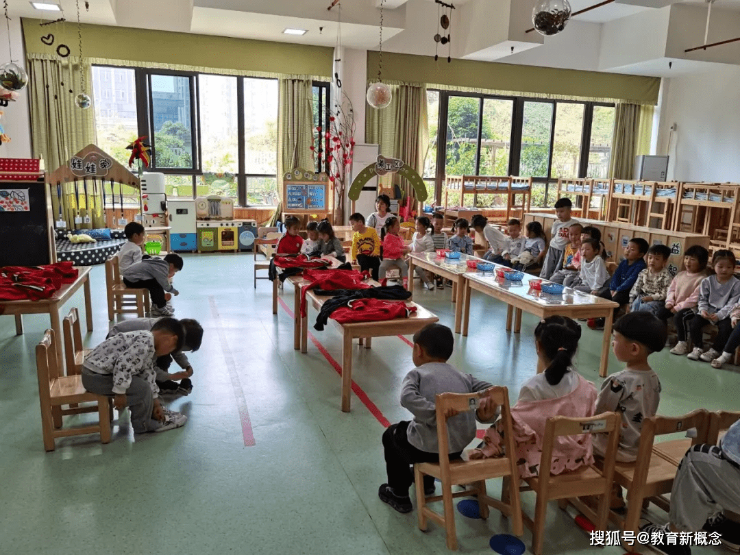 江津东城幼儿园图片