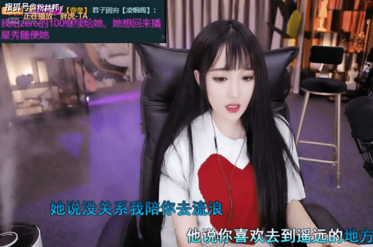 关于虎牙女友短剧免费观看的探讨，虎牙女友短剧免费观看的探讨