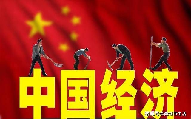 被殖民的gdp最强国_唯一没有参加二战的强国,殖民地遍布全球,GDP不到我国一省