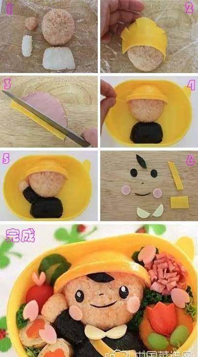 番茄酱制作方法宝宝 6b06168c79e84f2a848905964ead9338.jpeg