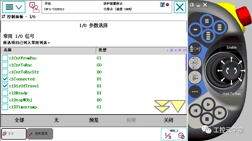 711d24f0536449e8bae75e873995cab8.png