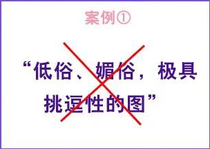 九什么客成语_成语故事简笔画(3)