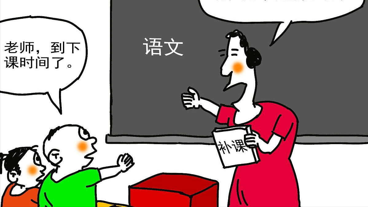 a4a04b1f08c849498f9a2032f34fba0f.png