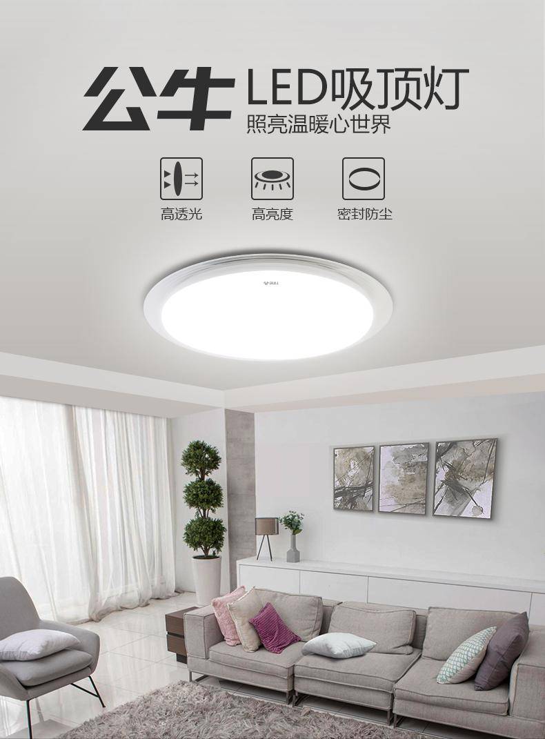 说到智能家居,目前股市上表现最好的就是做扫地机器人的石头科技.