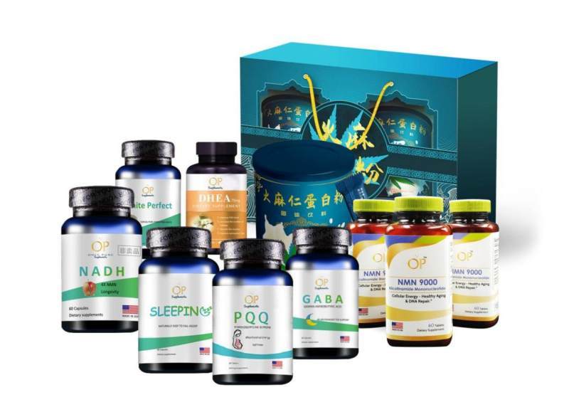 科学|第二届盖茨汉普最新科研成果发布会暨科学高峰论坛大幕将启