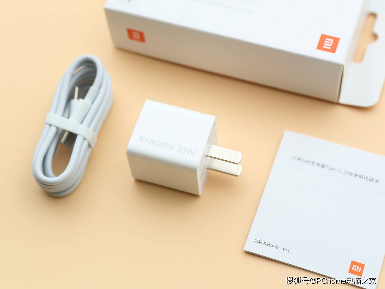苹果|小米33W GaN充电器体验 超小体积+丰富协议