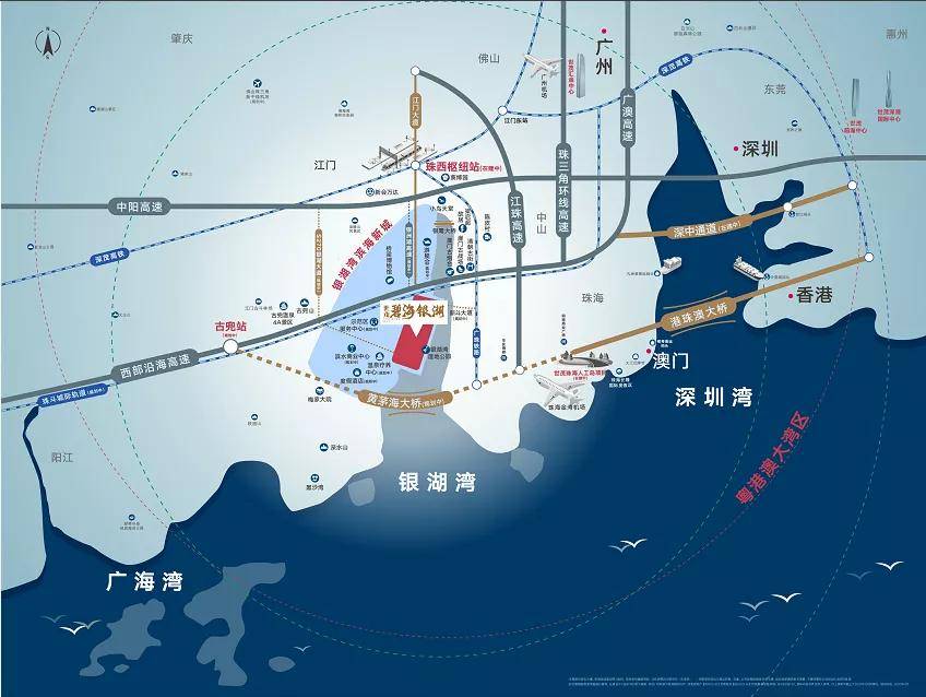 江门【世茂·碧海银湖】 江门【世茂·碧海银湖】