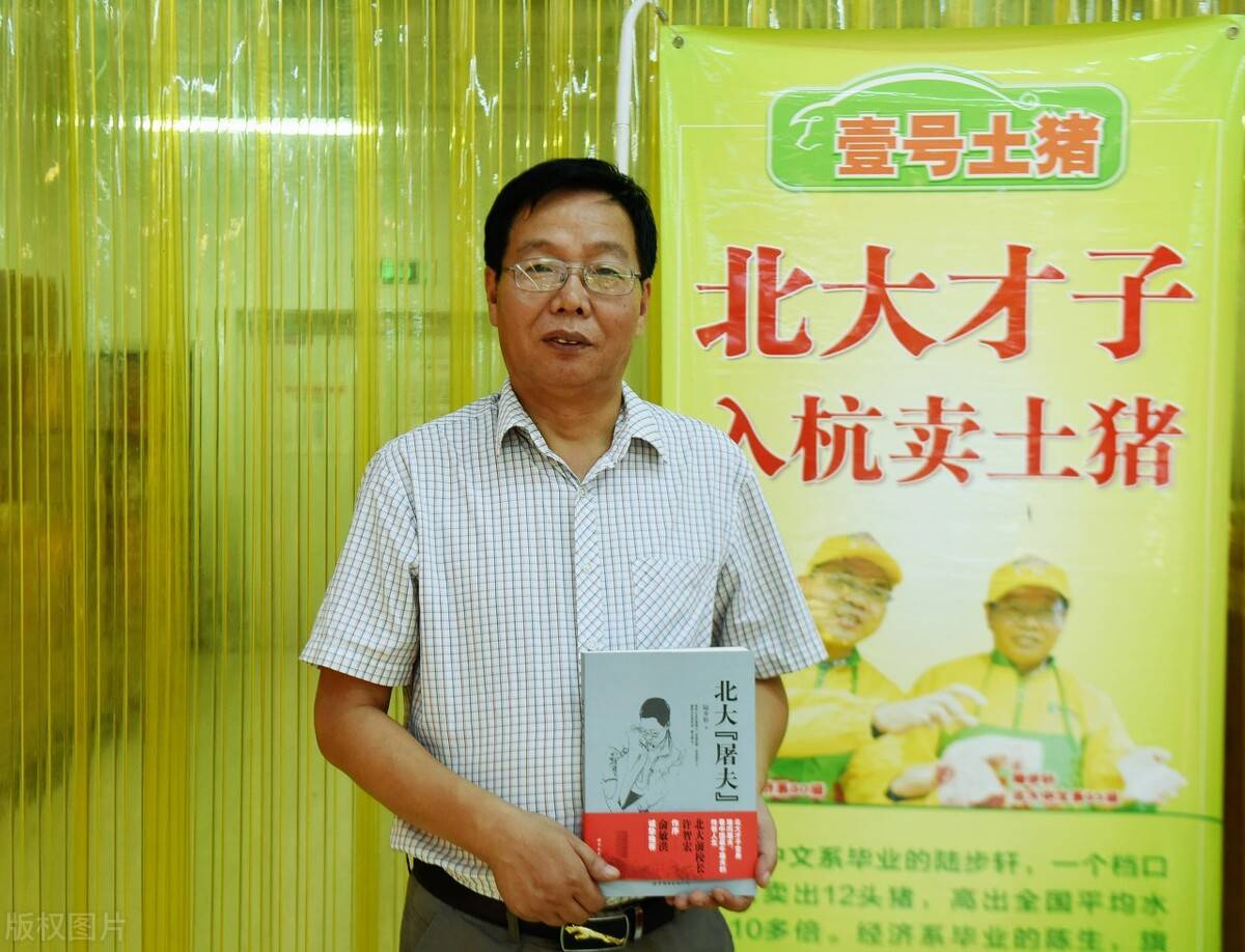 广东各市首富深圳广州佛山过2千亿5市无人上榜东莞有女富豪