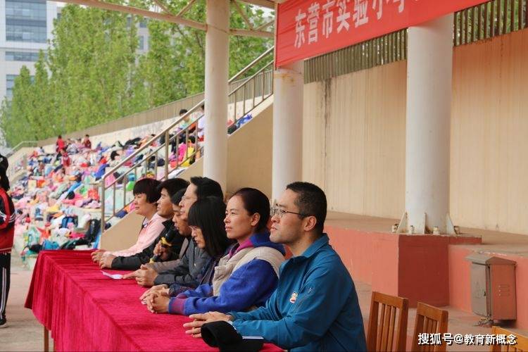 东营市实验小学 来自搜狐网