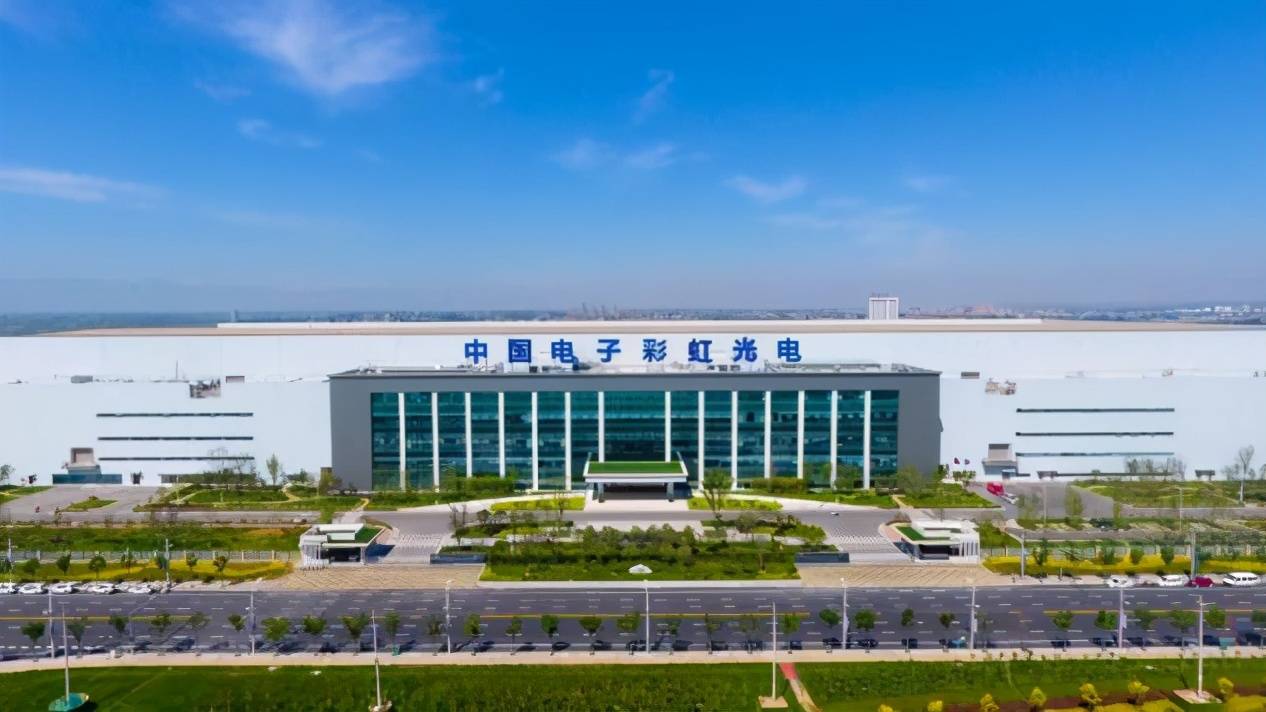 1季盈利10亿咸阳市政府赌赢彩虹狂赚60亿