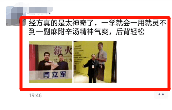 2273a0d0f40e48fcb6bbca841fc6d229.png