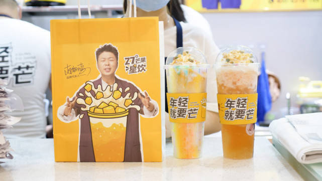 保持稳定供应链是品牌稳固的根本「我很芒」与信阳茶园合作!