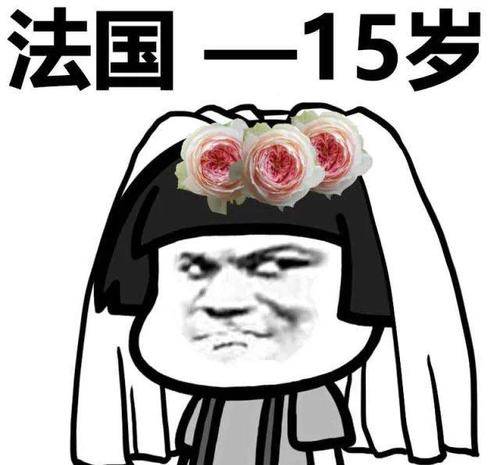3f76659b3dc0481ca6b31106f8d93bcf.jpeg