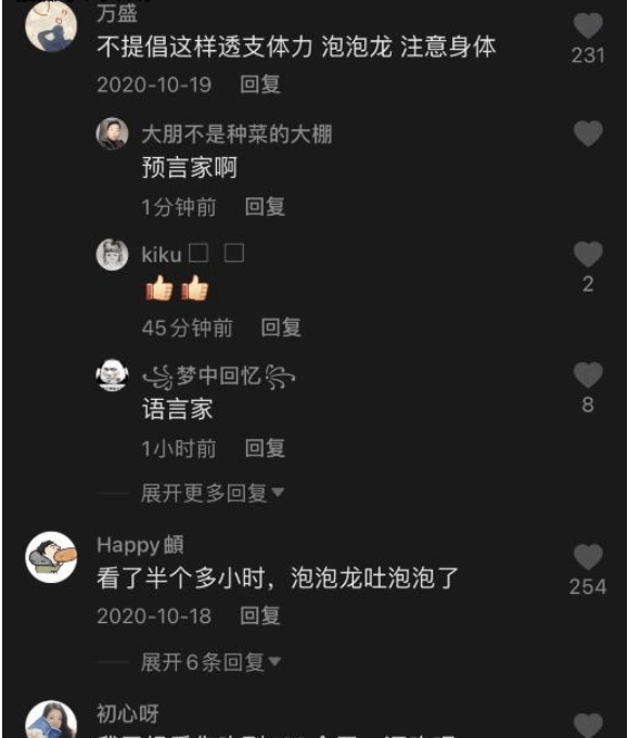 4edc696d67f0486da2dcd169304c3898.png