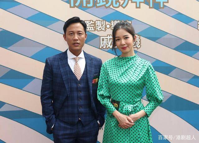 tvb演员拍亚视剧 553cf2de6e9f40c1b22706d47b659adb.jpeg