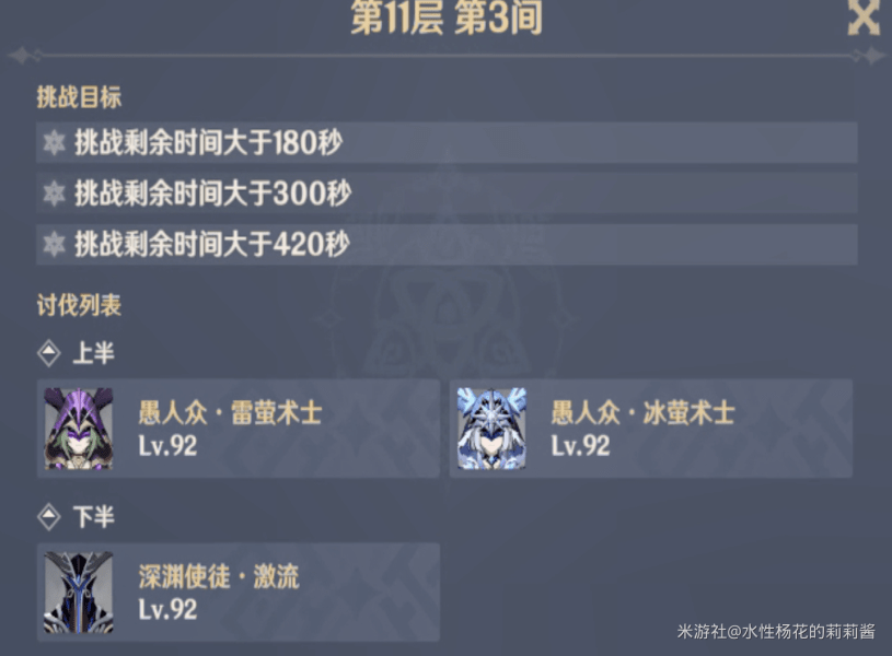 71b7c7bd4fcb452a99f38de57f3385a8.png