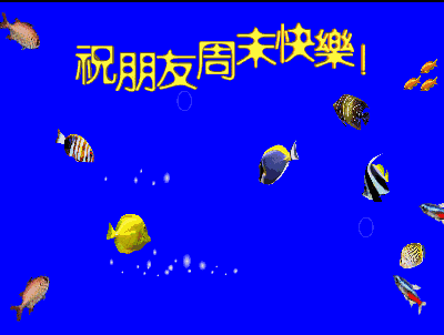 原创周六早上好祝福语图片特别漂亮的早上好问候图片