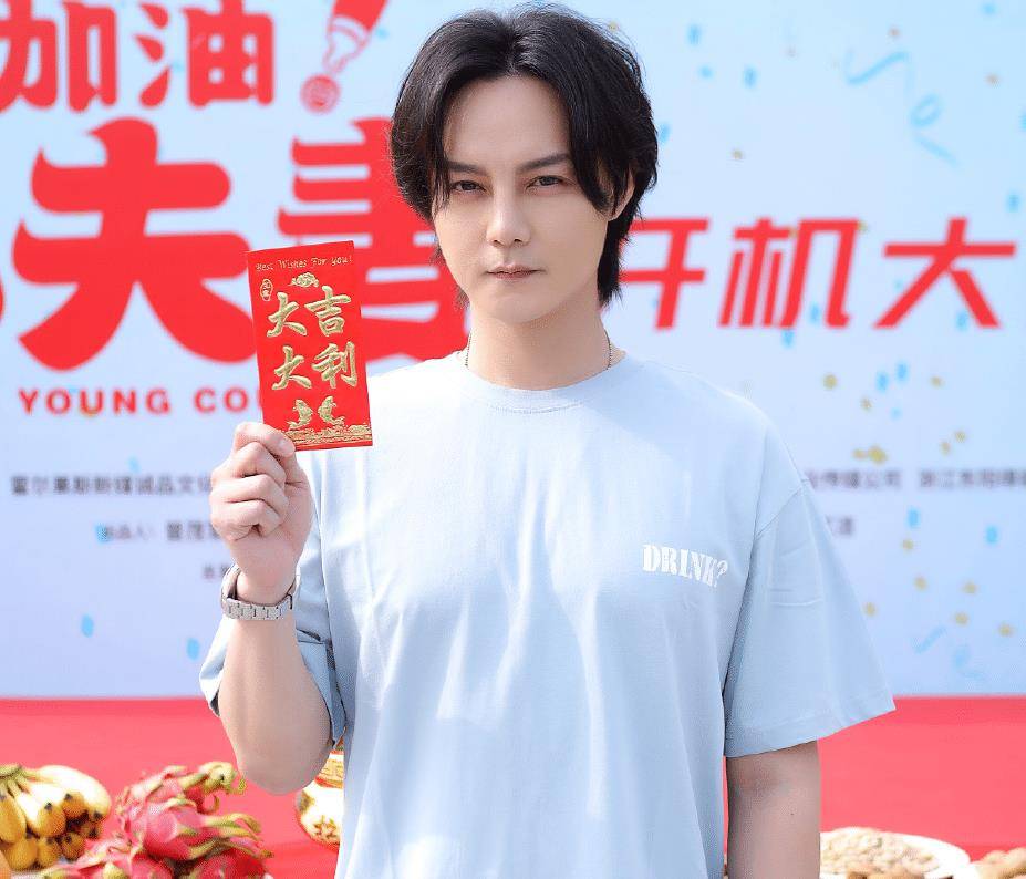 尹正又一新剧官宣,女主卷毛造型很可爱,女二却让人很心动