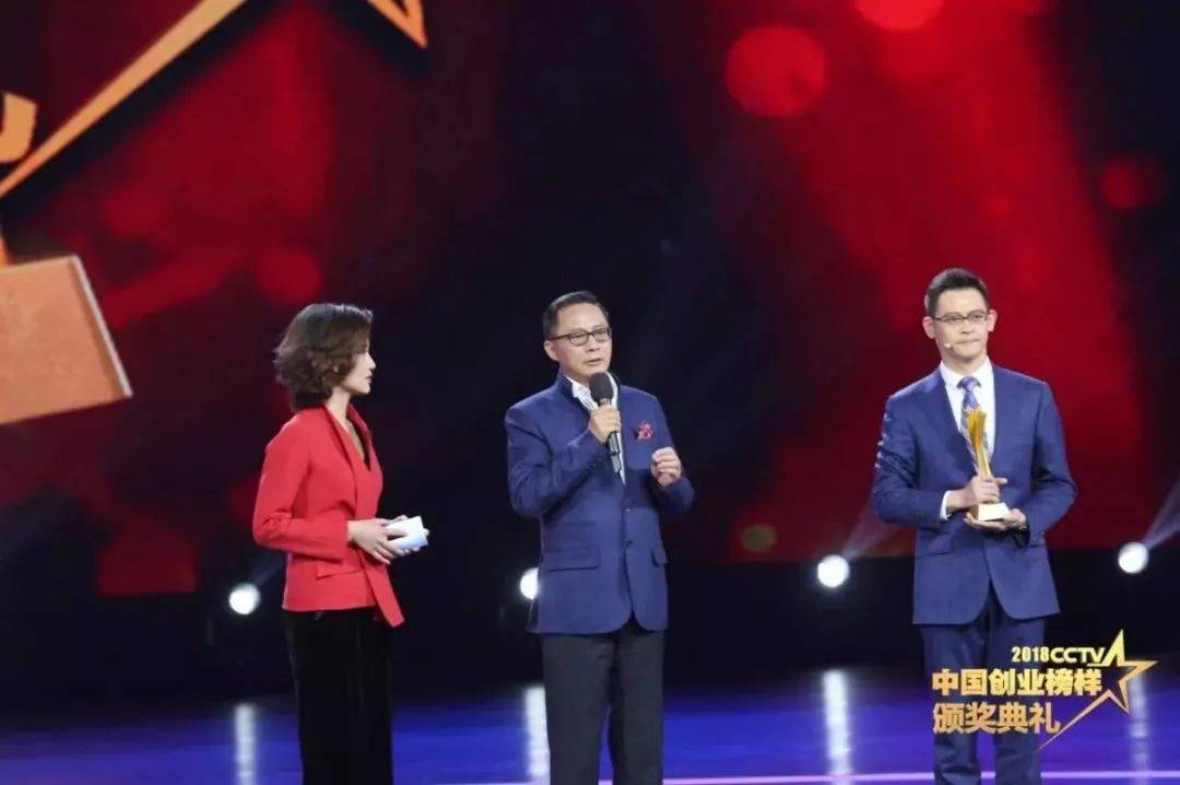 涟漪科技董事长刘杨博士受邀参加中央统战部座谈会