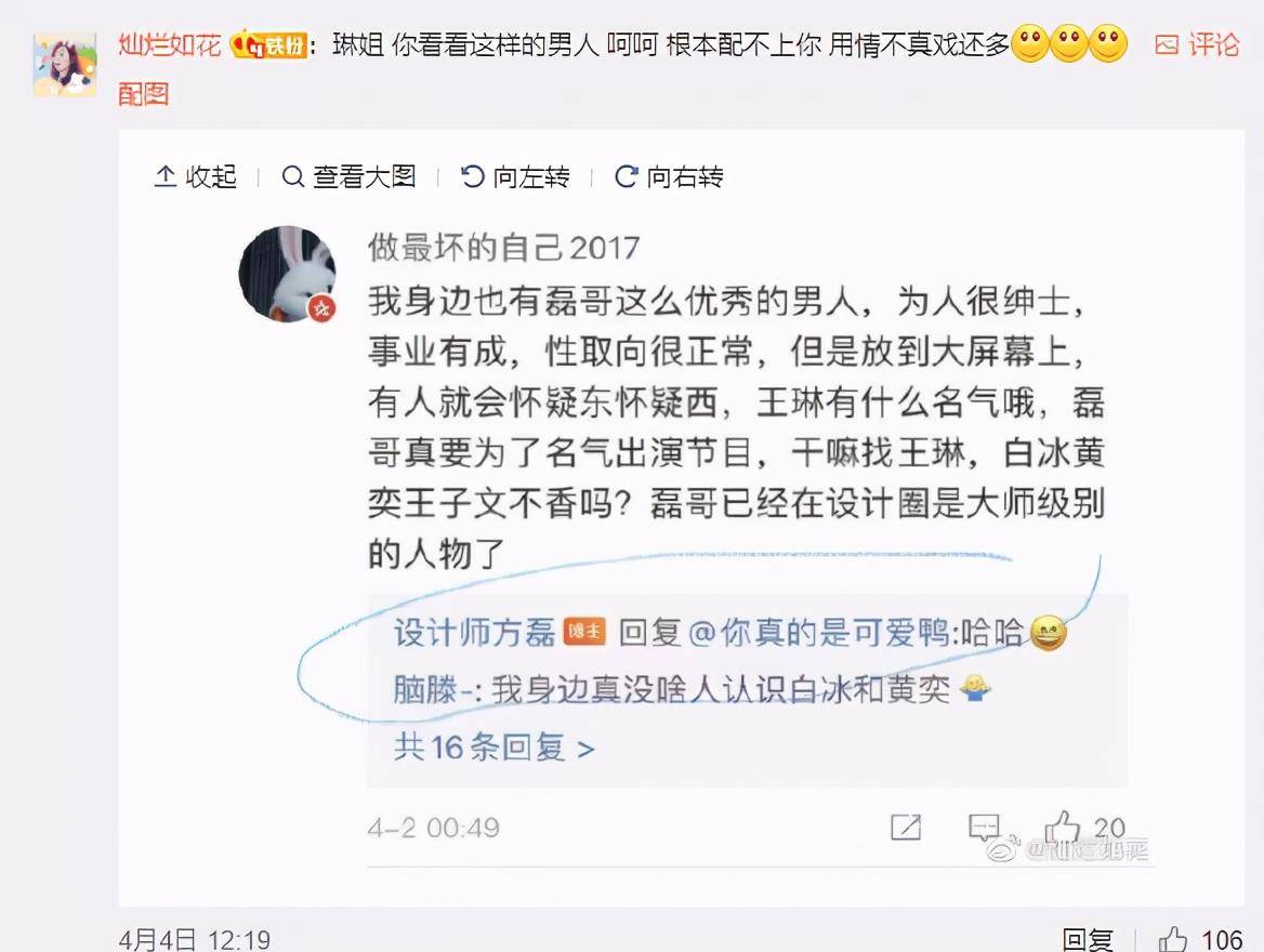 怎样找对象相亲 ad891069caae4f5c8b595db346c345f7.jpeg