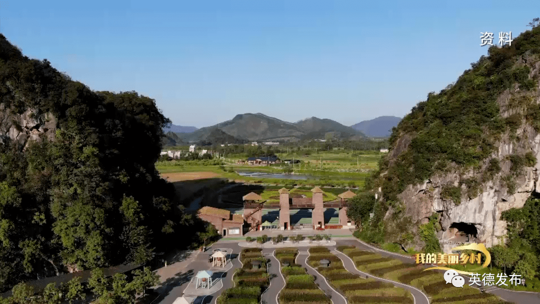 英德这条村露脸央视二十多分钟!_河头