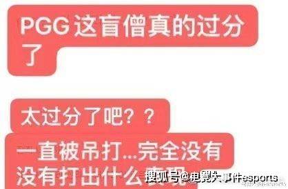 Reddit|国外网友点评RNG季中赛首胜：状态有点疯，DK能不能抗住他们啊？