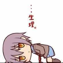 e2752a80e21a494f8b4c3788d1e6bb52.jpeg