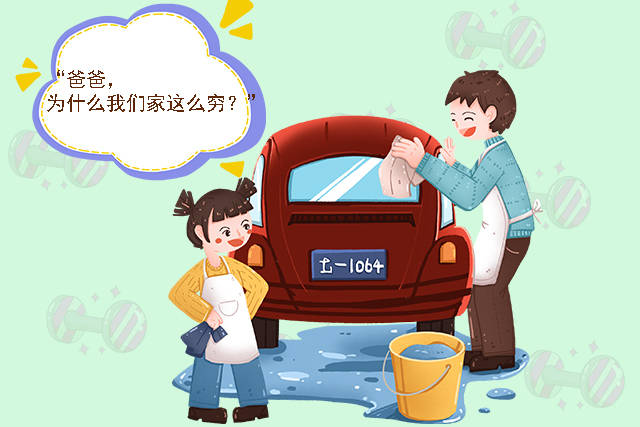 e5487acb1b9c4860961d31f98c4b1340.jpeg