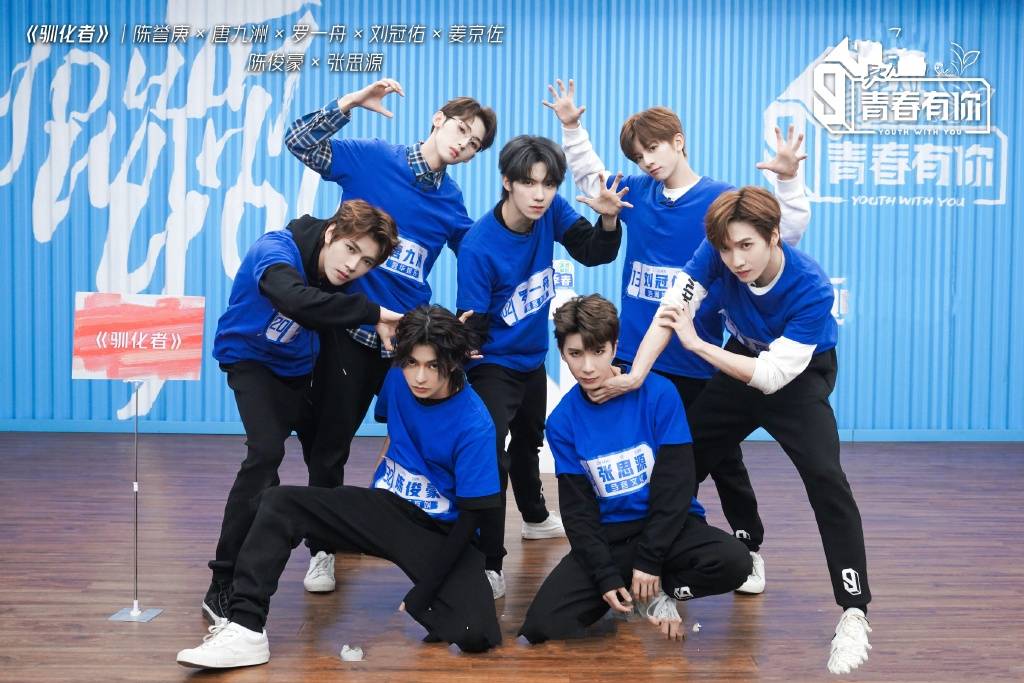 疯狂倒奶涉嫌违法青春有你3助力通道关闭爱奇艺道歉