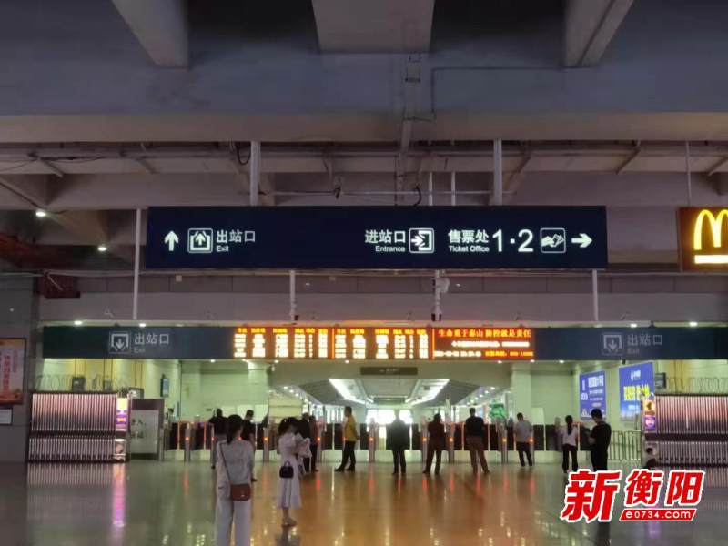 衡阳高铁站候车室图片图片