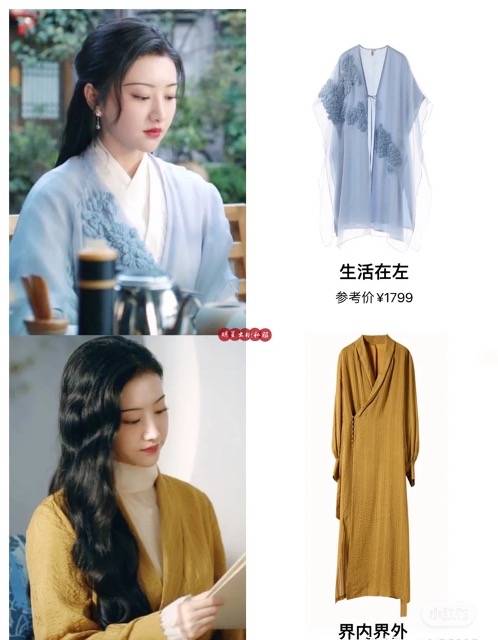 李宁官宣新代言司藤火爆带国潮│新时代终究又被开启了