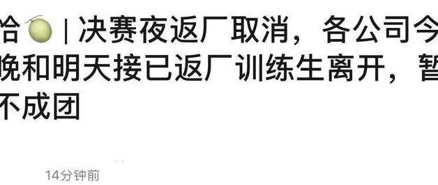 什么遥无期成语_成语故事简笔画(2)